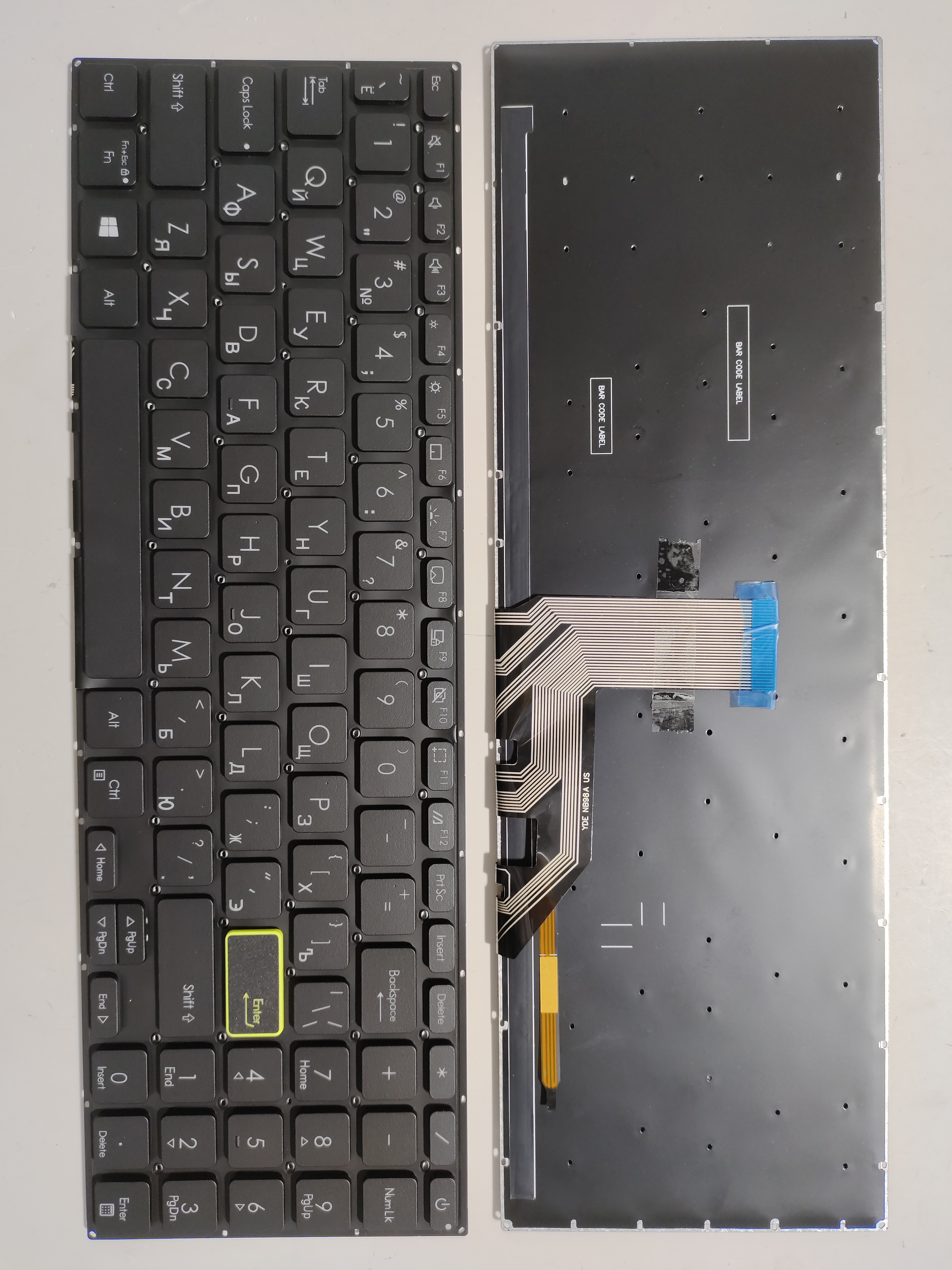 Picture of New Replacement Laptop Keyboard For ASUS X513 BLACK Backlit (OEM) RU Layout